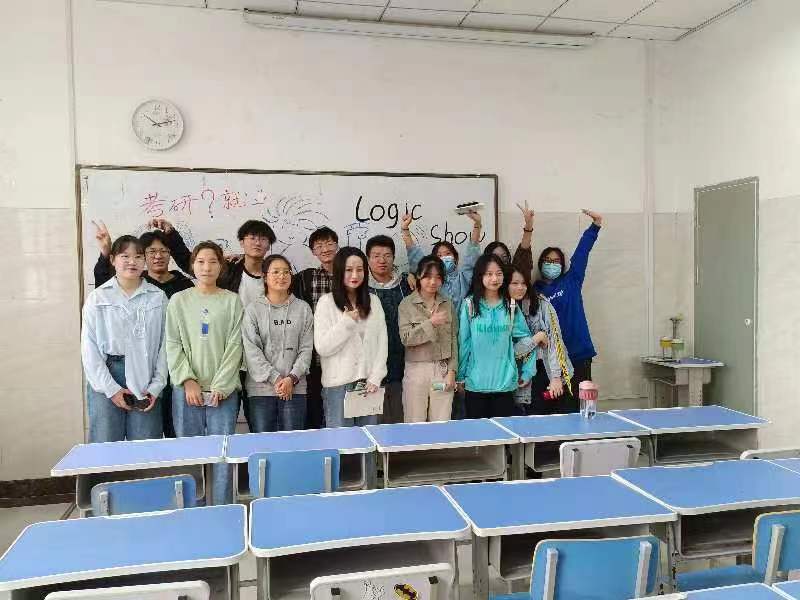 國際教育與人文學院舉辦Logic Show1.0辯論大賽