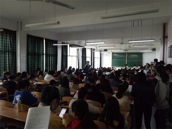 新傳媒與經(jīng)濟管理學(xué)院就業(yè)動員大會圓滿結(jié)束