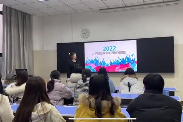 學(xué)院成功舉辦首屆就業(yè)創(chuàng)業(yè)課程大賽 