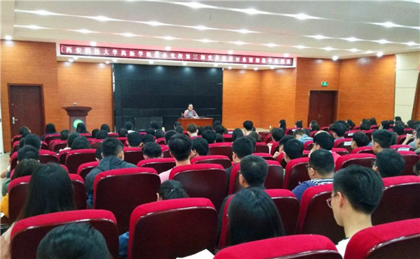 踐行《黨章》 爭做合格黨員