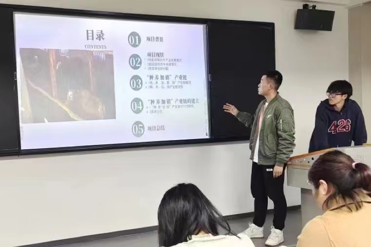 城市建設(shè)學(xué)院開展第十三屆“挑戰(zhàn)杯”院內(nèi)初賽