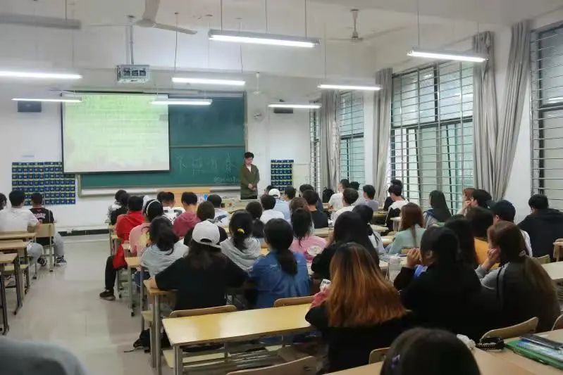 【城市建設學院】團總支開展團日活動