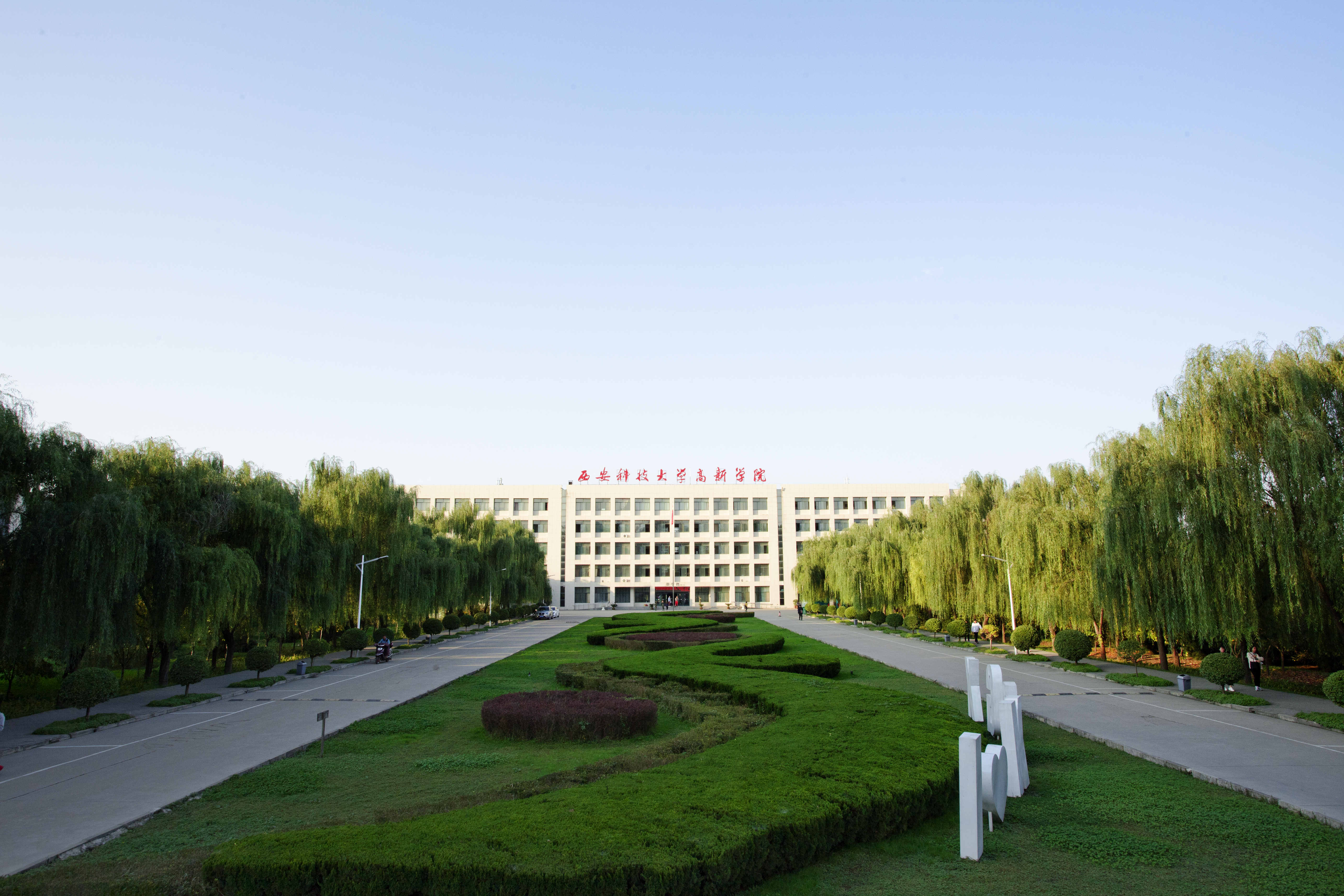 嚴格落實疫情防控措施！國慶放假通知來啦
