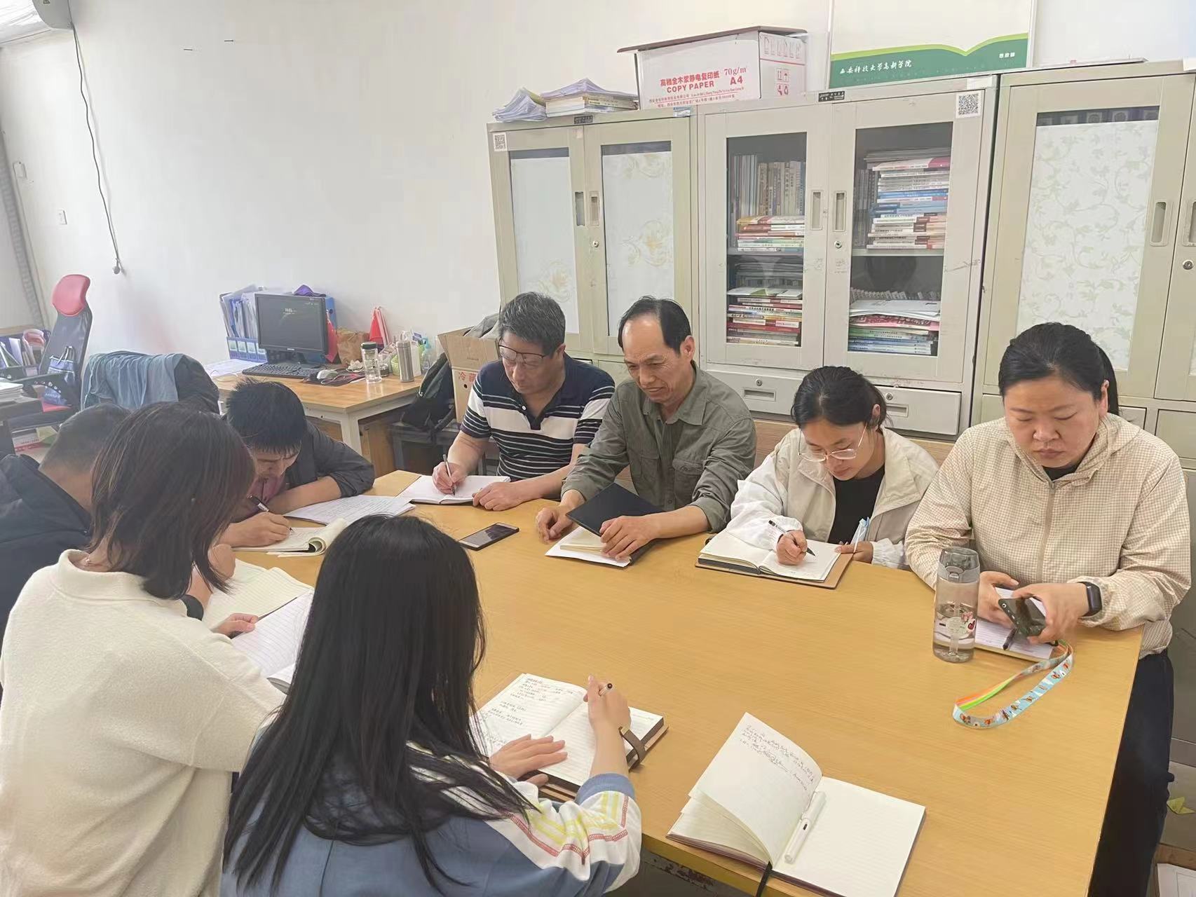 【工作聚焦】思政部召開(kāi)期中教學(xué)檢查會(huì)議