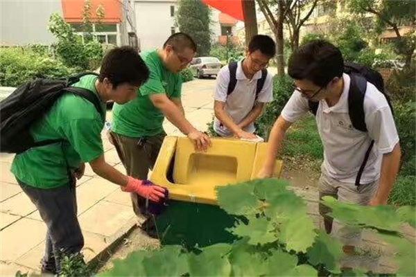 響應(yīng)時(shí)代號(hào)召  踐行綠色環(huán)保