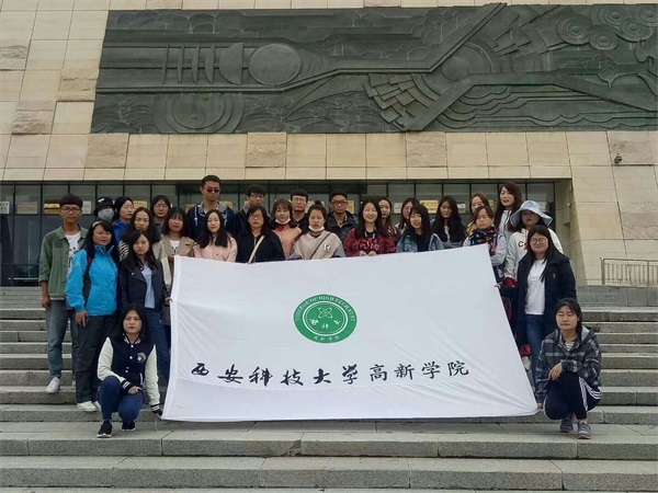 經(jīng)濟(jì)與管理學(xué)院1501旅游管理專業(yè)青海實(shí)訓(xùn)采風(fēng)順利歸來