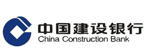 中國(guó)建設(shè)銀行