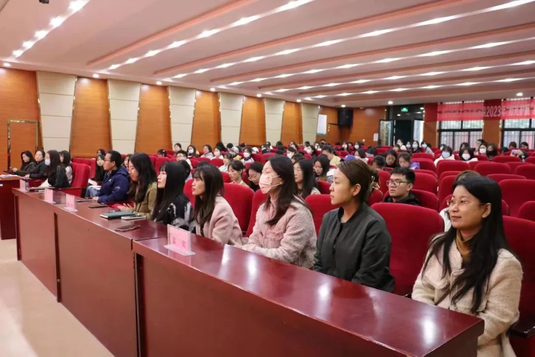 國際教育與人文學(xué)院2024屆考研團(tuán)成立暨誓師大會順利召開