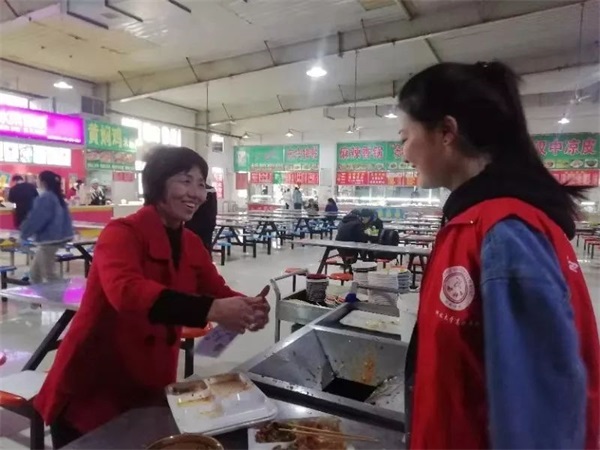 三八婦女節(jié) 青協(xié)送溫暖