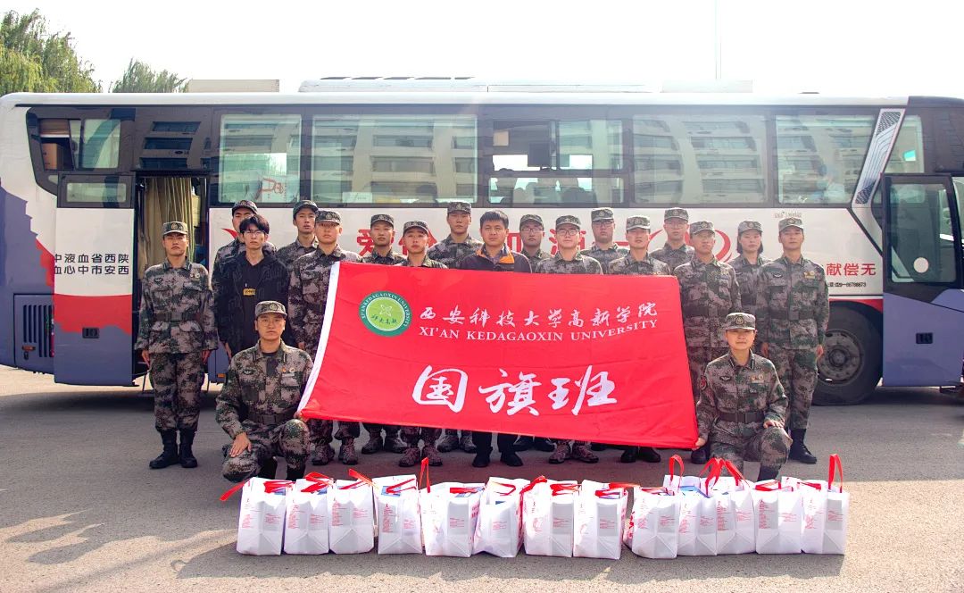 加油，呂家豪！等你重返高新校園