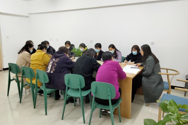 公寓管理中心開展垃圾分類專項工作培訓(xùn)會