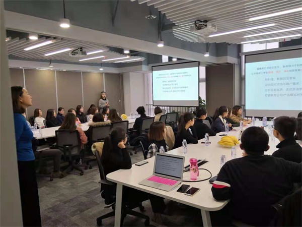 體驗企業(yè)文化 搭建學(xué)生職業(yè)發(fā)展平臺