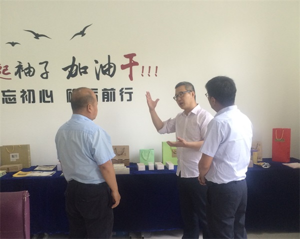  長(zhǎng)安區(qū)人才中心考察我院創(chuàng)業(yè)孵化基地并洽談合作事宜