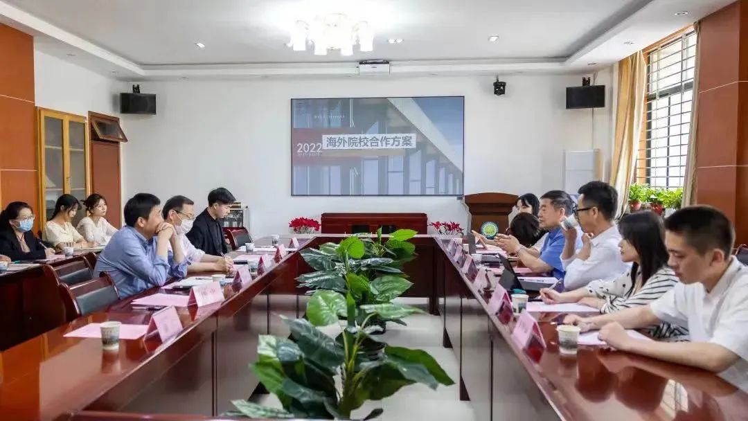 攜手新西蘭惠靈頓理工學(xué)院！計(jì)算機(jī)科學(xué)與技術(shù)專業(yè)學(xué)術(shù)討論會(huì)舉行