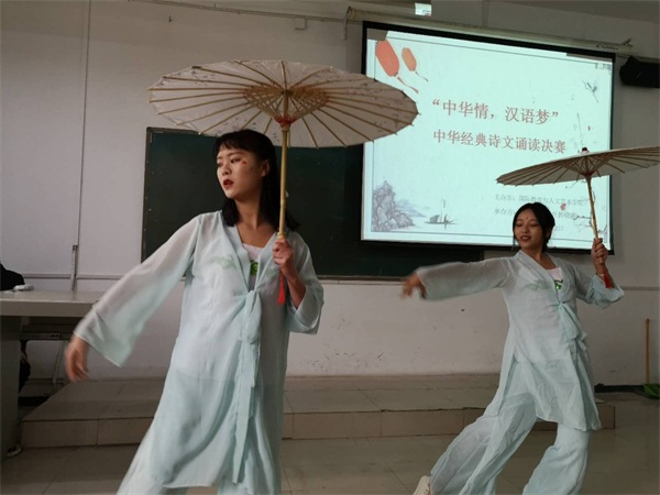 中華情 漢語(yǔ)夢(mèng)|中華經(jīng)典詩(shī)文誦讀大賽圓滿(mǎn)成功