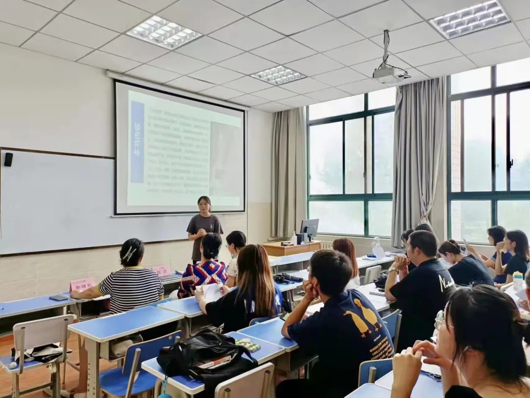 漢語國際教育教研室組織西北大學(xué)賈平凹文學(xué)館實習(xí)生選拔面試