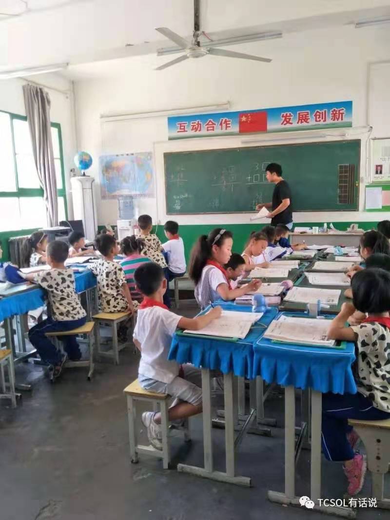 【校友風(fēng)采】曾帥：90后青年畢業(yè)生扎根鄉(xiāng)村基礎(chǔ)教育