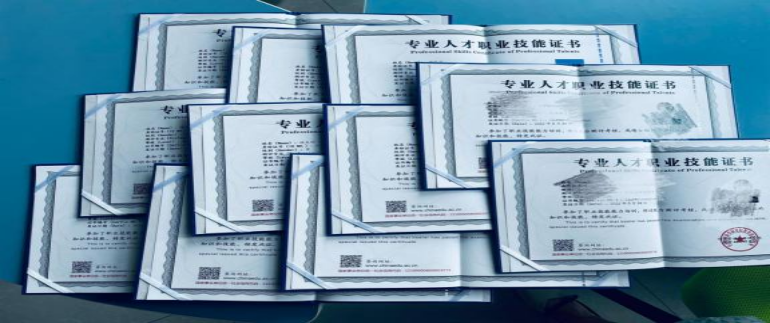 學(xué)前教育專業(yè)“家庭教育指導(dǎo)師（高級(jí)）培訓(xùn)”圓滿結(jié)課