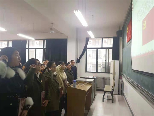 國際教育與人文藝術(shù)學(xué)院黨支部召開支部會議并組織主題學(xué)習(xí)