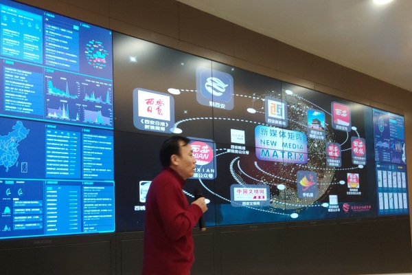 我院學(xué)生前往西安日?qǐng)?bào)社參觀學(xué)習(xí)