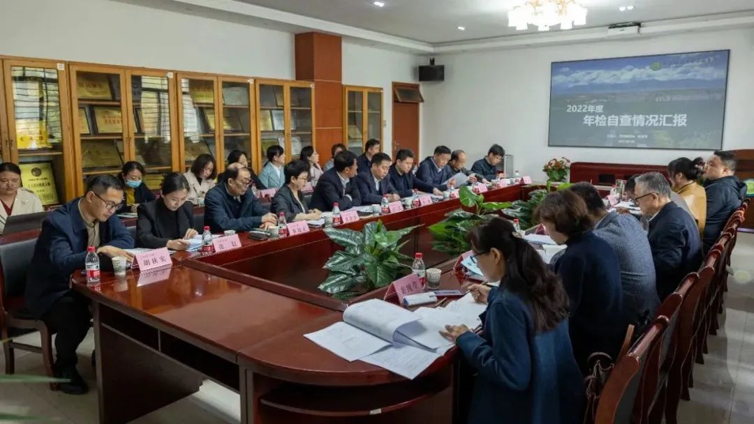 踐行責(zé)任、高效、創(chuàng)新理念！我院迎接省教育廳專家組2022年度年檢工作