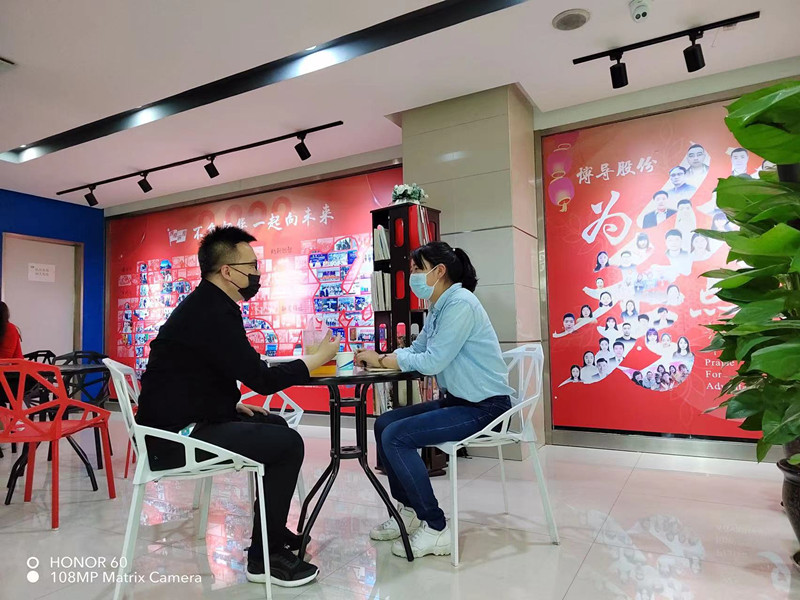 【產(chǎn)學(xué)合作】電子商務(wù)專業(yè)教師拜訪校企合作單位