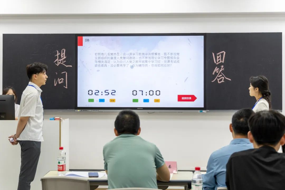 優(yōu)秀輔導(dǎo)員，開講！