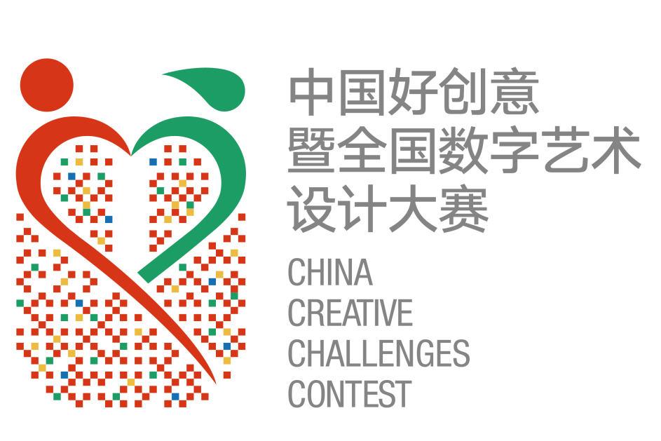 新傳媒與藝術(shù)學(xué)院師生在全國多項(xiàng)創(chuàng)意藝術(shù)比賽中斬獲佳績