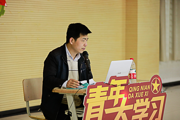 “青馬工程”大學(xué)生骨干培訓(xùn)班開(kāi)班儀式暨第一講
