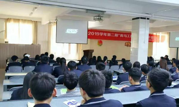 第二期大學(xué)生骨干培訓(xùn)班愛(ài)國(guó)主義教育觀影