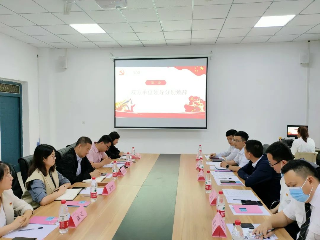 黨支部 | 西安地鐵運營二中心乘務(wù)二部乘務(wù)五分部來院開展“黨建引領(lǐng)進(jìn)校園，支部聯(lián)建促發(fā)展”交流活動