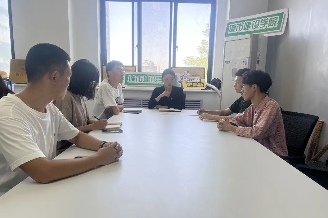 城市建設(shè)學(xué)院組織開展2022年暑期“三下鄉(xiāng)”社會實踐團(tuán)答辯籌備會議