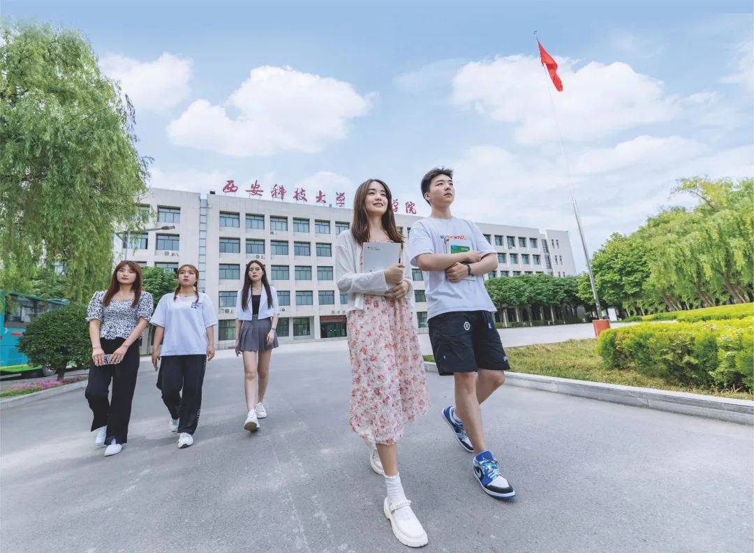 “信”好有你！信息與科技工程學(xué)院期待你的到來