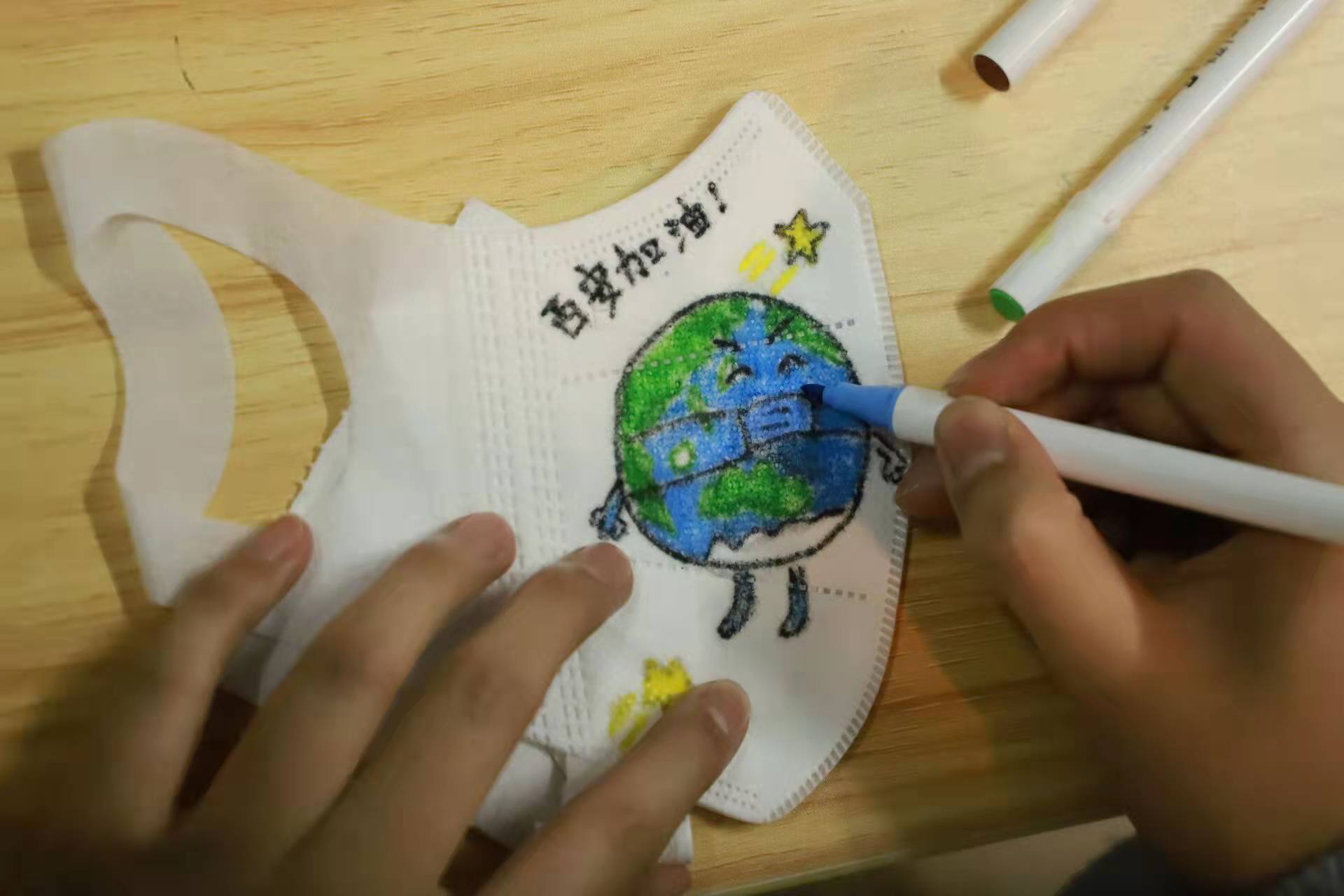 【同心抗疫】國際學院開展口罩涂鴉活動，為抗疫加油