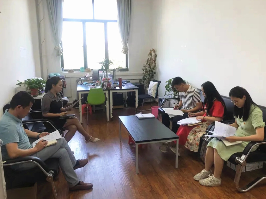 【工作聚焦】城市建設(shè)學(xué)院開展支部委員會(huì)會(huì)議
