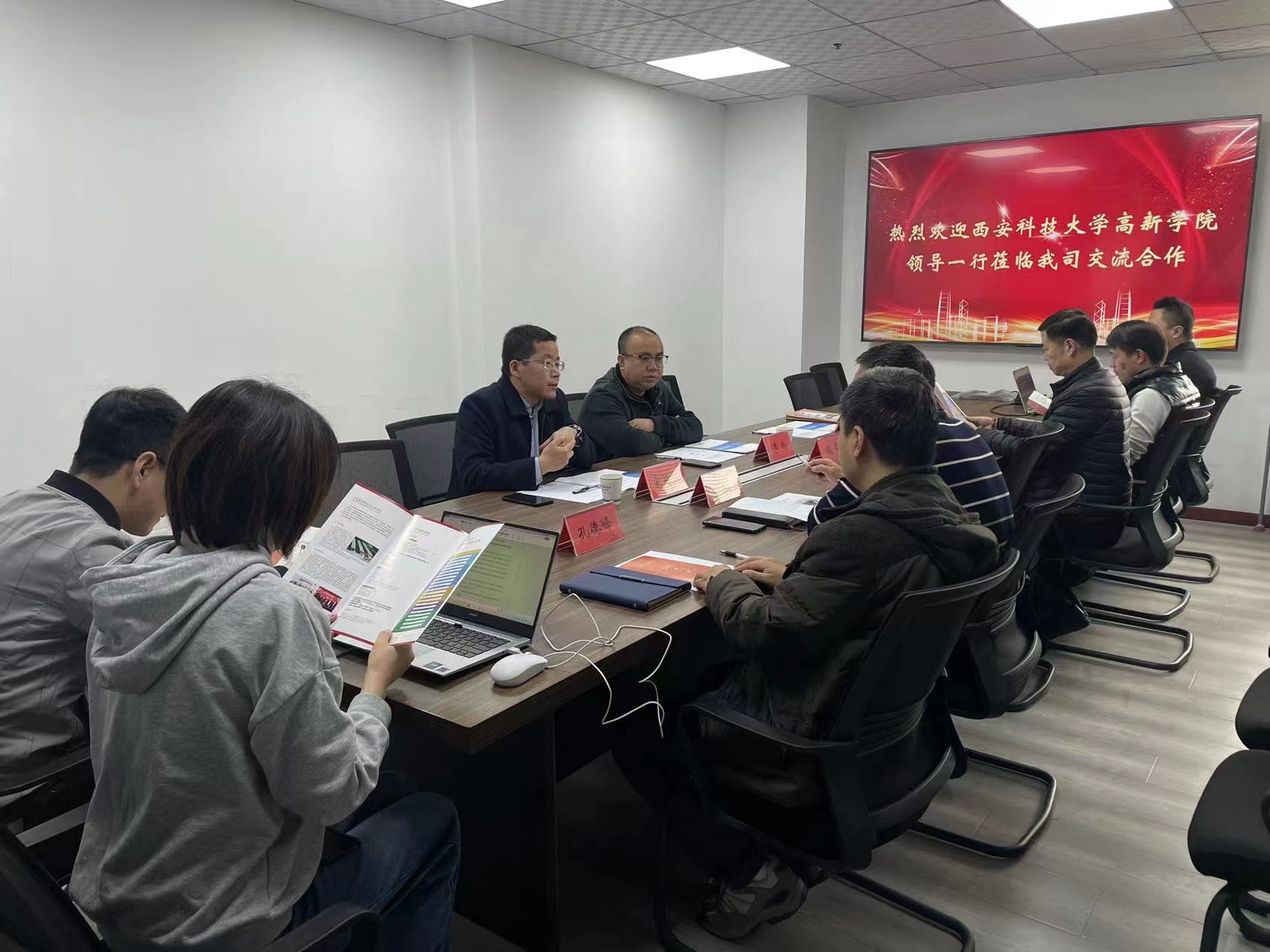 【訪企拓崗】信息與科技工程學(xué)院赴西安道達(dá)天際信息技術(shù)有限公司參觀交流