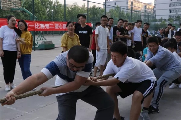 城建學(xué)院第五屆拔河比賽圓滿舉辦