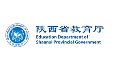 【陜西省教育廳】西安科技大學高新學院與英國肯特大學共建網絡中文課堂