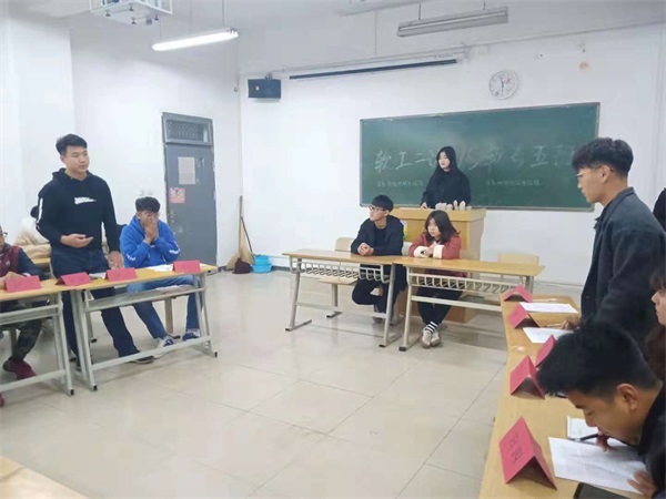信科院舉辦學(xué)生辯論賽