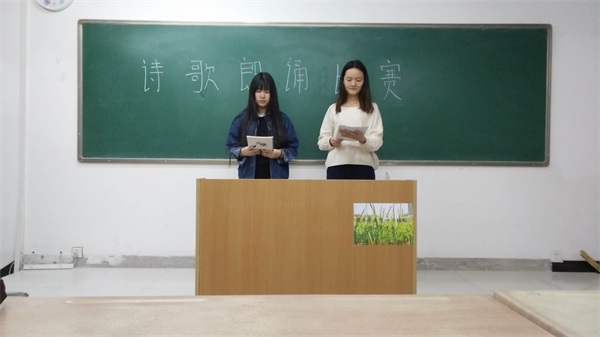 經(jīng)濟與管理學(xué)院成功舉辦國學(xué)經(jīng)典誦讀比賽