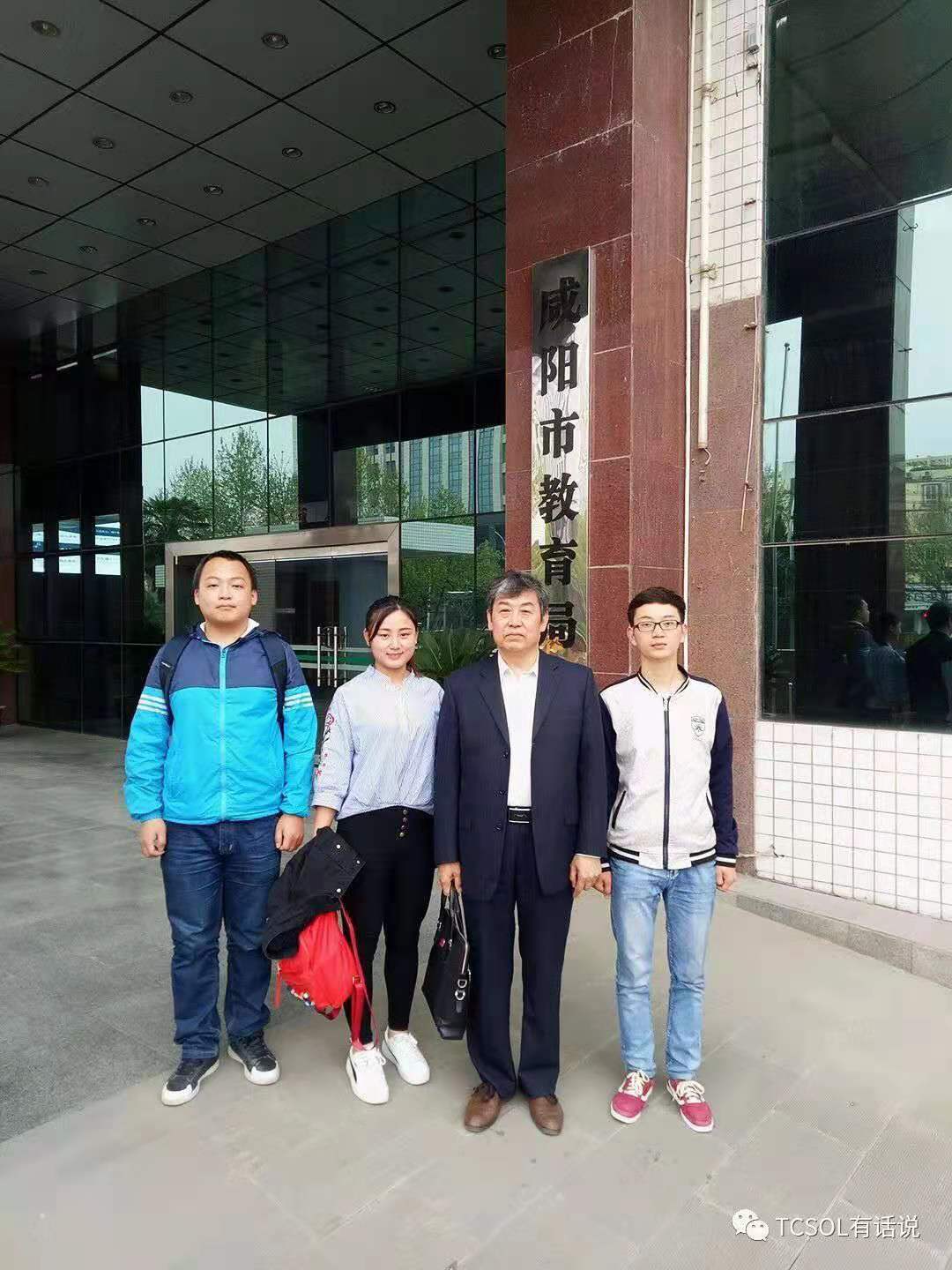 【校友風采】白妞妞：用愛守護每個留守兒童