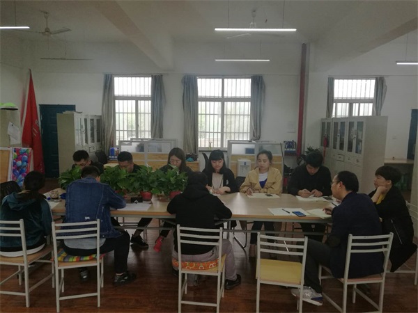 重溫十九大精神  用理論指導(dǎo)實(shí)踐