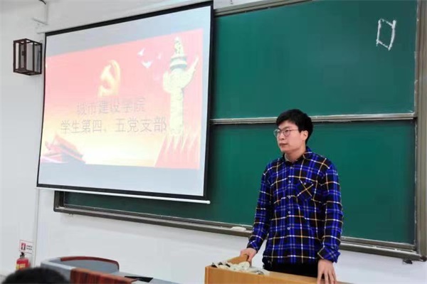 營造無煙校園  我們在行動