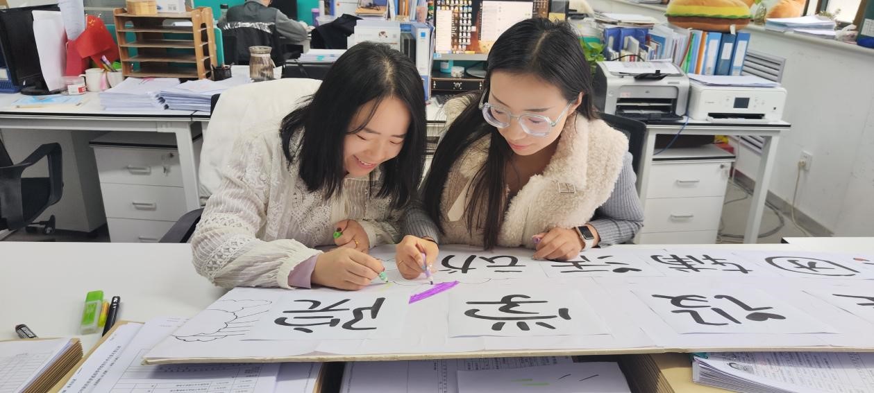 城市建設(shè)學(xué)院舉辦心理團輔活動