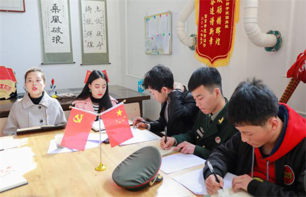 新學(xué)期主席團(tuán)工作會(huì)議