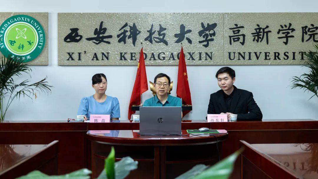 攜手泰國西北大學(xué)！科大高新國際合作項(xiàng)目再擴(kuò)容