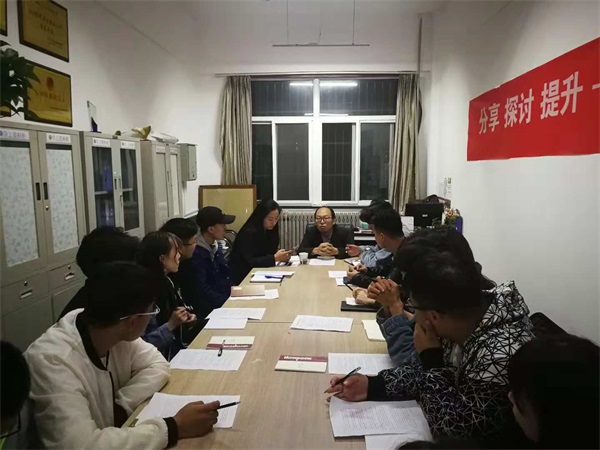 城市建設學院召開團總支學生會第二次會議