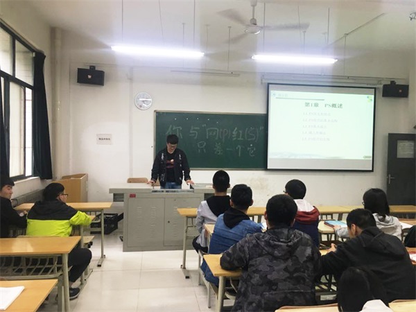 信科院組織Photoshop操作分享交流會