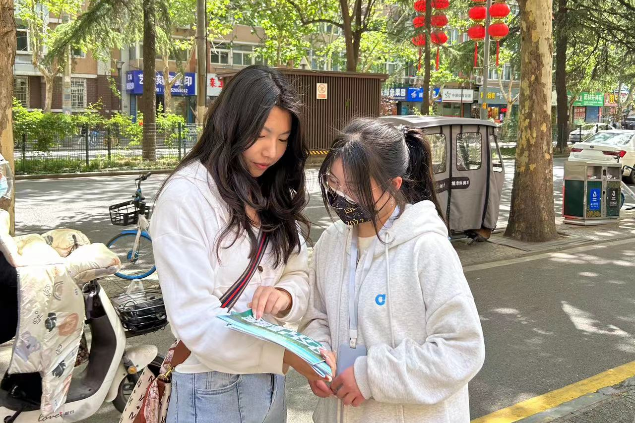 西安科技大學(xué)高新學(xué)院組織2023年專升本宣傳工作