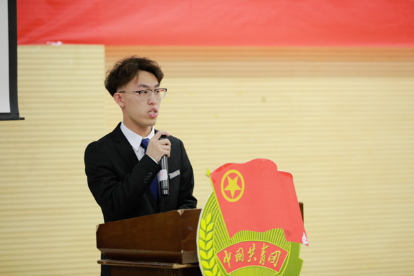西安科技大學(xué)高新學(xué)院青年大學(xué)習(xí)動(dòng)員大會(huì)